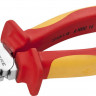Плоскогубцы комбинированные ЗУБР 22145-1-18