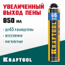 Пена монтажная KRAFTOOL 41194