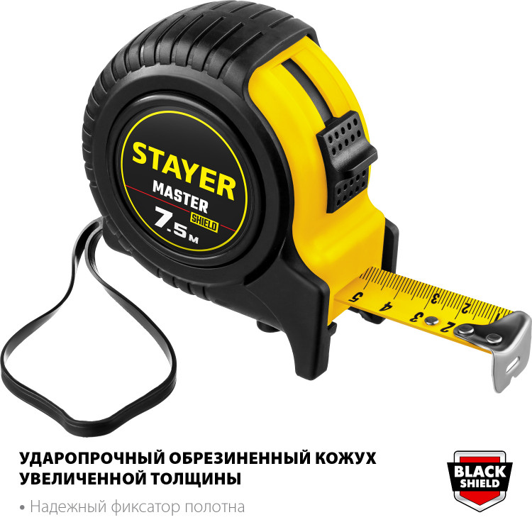 Рулетка измерительная STAYER 34025-07_z01