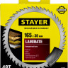 Пильный диск по ламинату STAYER 3684-165-30-48