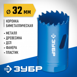 Буровая коронка биметаллическая ЗУБР 29531-032_z01