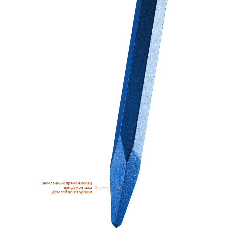 Лом ЗУБР 21805-130