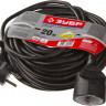 Удлинитель-шнур ЗУБР 55013-20