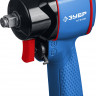 Ударный пневматический гайковерт ЗУБР ПГ-610к 64270