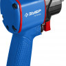 Ударный пневматический гайковерт ЗУБР ПГ-610к 64270