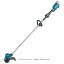Аккумуляторный триммер MAKITA DUR187LZ