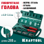 Заклепочник KRAFTOOL 31176-H6_z01