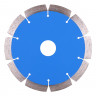 Алмазный диск DISTAR 1A1RSS/C3-W 125 Classic