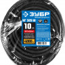 Удлинитель-шнур ЗУБР 55017-10