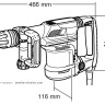 Отбойный молоток MAKITA HM0871C