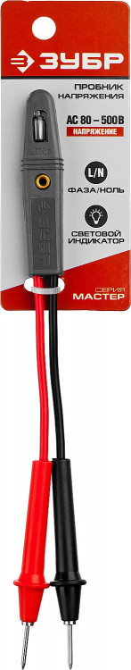 Пробник ЗУБР 25702