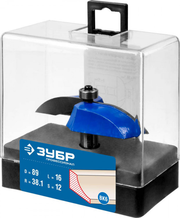 Фреза фигирейная №2 ЗУБР 28761-89