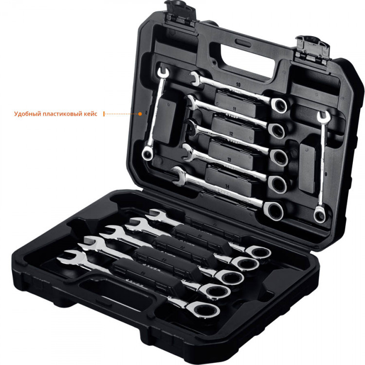 Набор комбинированных гаечных ключей ЗУБР 27073-H12