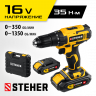 Аккумуляторная дрель шуруповерт STEHER CD-160-2