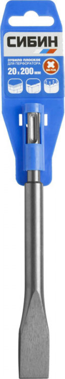 Зубило плоское СИБИН 29242-20