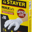 Перчатки STAYER 11206-L