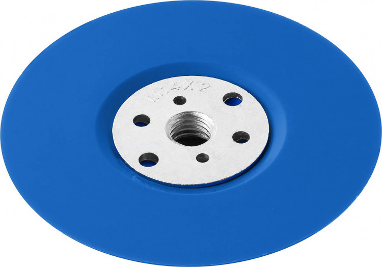 Тарелка опорная ЗУБР 35775-115