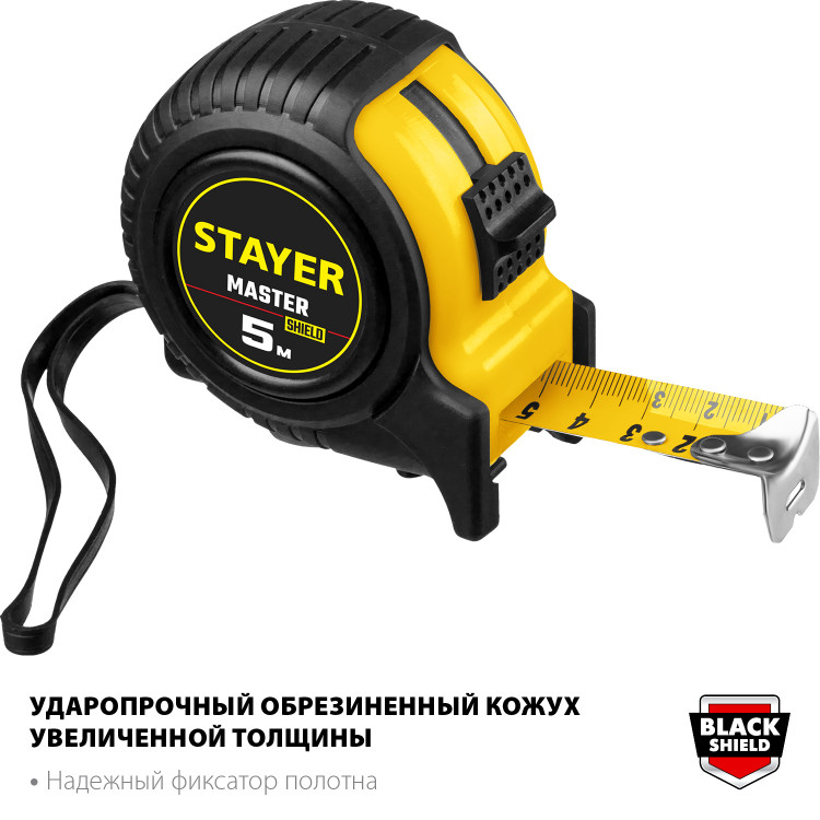 Рулетка измерительная STAYER 34025-05-25