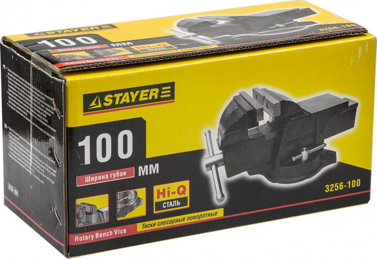 Тиски слесарные STAYER 3256-100