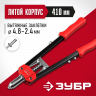 Заклепочник ЗУБР 31198