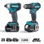Набор инструментов MAKITA DLX2220JX2