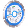 Алмазный диск DISTAR 1A1RSS/C3-W 125 Classic H12