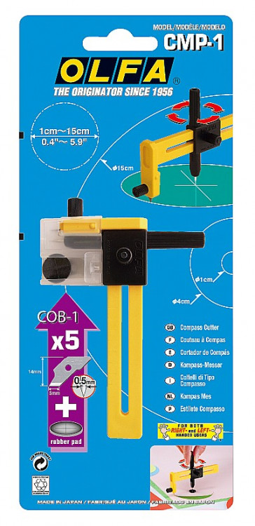 Резак циркульный OLFA OL-CMP-1