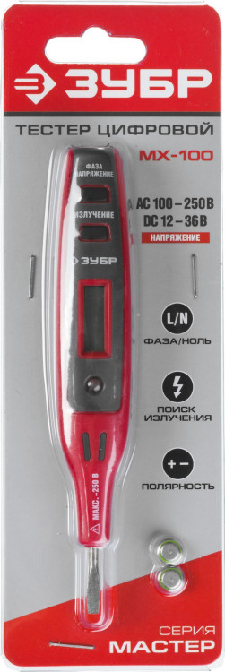 Тестер напряжения ЗУБР 45240
