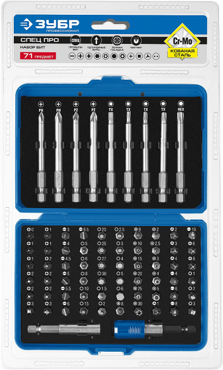 Набор бит ЗУБР 26394-H71
