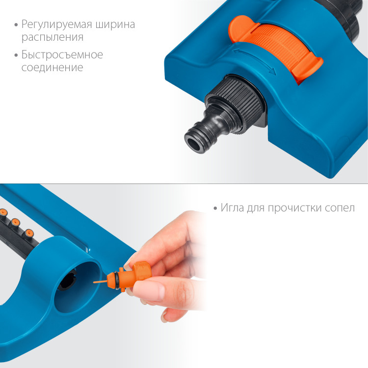 Распылитель веерный PROLine RO-16 GRINDA 429347