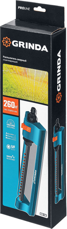Распылитель веерный PROLine RO-16 GRINDA 429347
