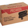 Дизельная теплопушка РЕСАНТА ТДП-20000