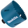 Коронка HSS-Bi-Metal Ezychange MAKITA B-11461