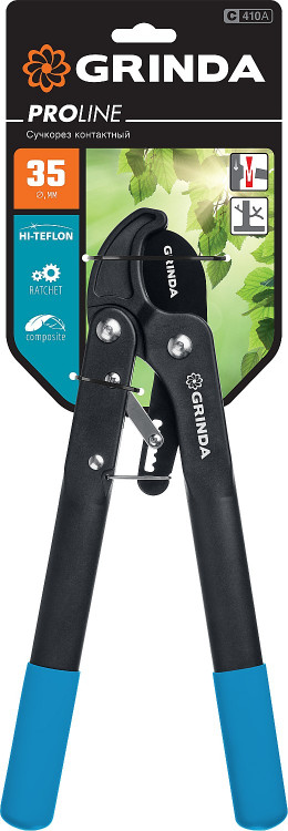 Сучкорез с храповым механизмом GRINDA 424520