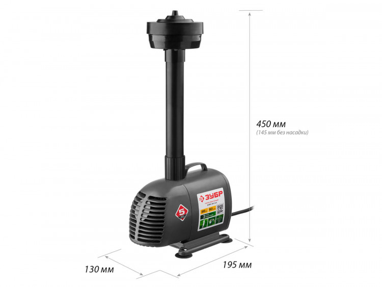 Насос фонтанный ЗУБР ЗНФЧ-50-3.4