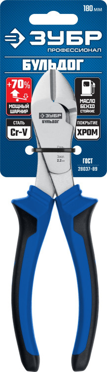 Бокорезы ЗУБР 2201-6-17_z02