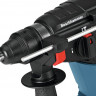 Аккумуляторный перфоратор BOSCH GBH 18V-26 + ProCORE18V 8.0Ah