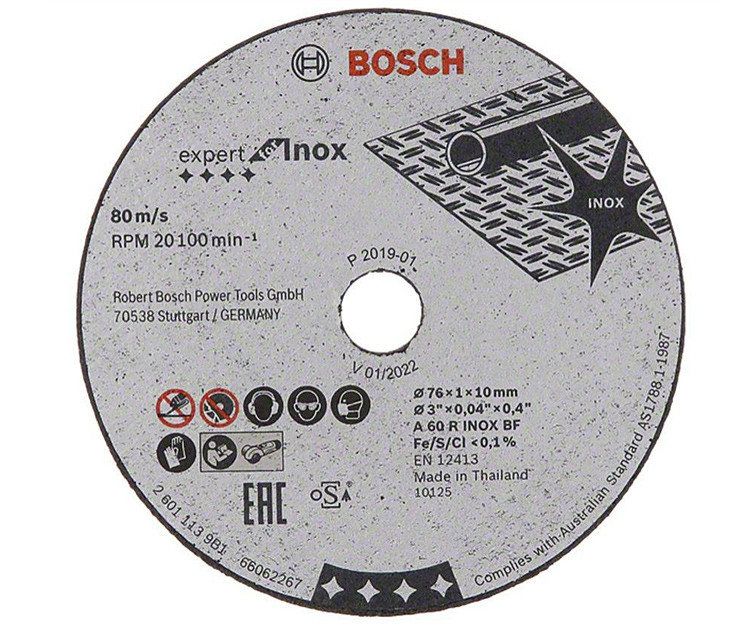 Отрезной круг Bosch Expert for Inox, 76?10?1 мм, 5 шт.