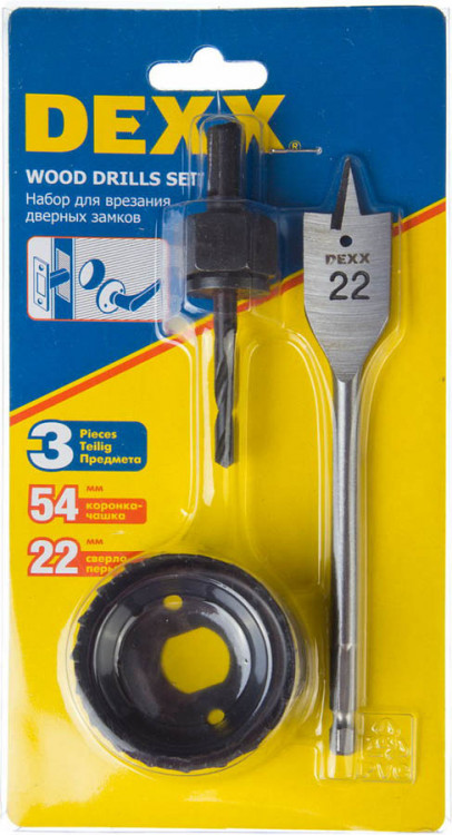 Набор для врезки замков DEXX 2949-54-H3
