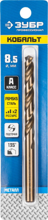 Сверло ЗУБР 29626-8.5