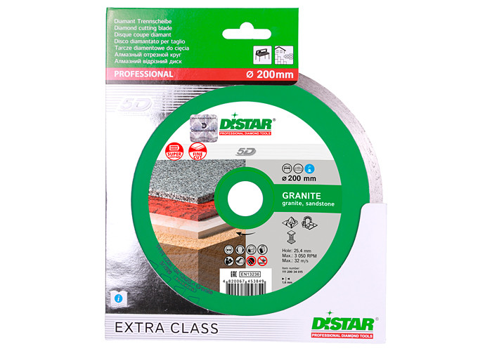 Алмазный диск DISTAR 1A1R 200 Granite