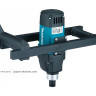 Миксер MAKITA UT1400