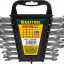 Набор рожковых гаечных ключей KRAFTOOL 27033-H8C