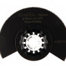 Сегментированный пильный диск MAKITA TMA049 (B-64836)