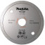 Алмазный диск MAKITA для мокрой резки (B-21098)