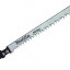 Пилки для лобзика MAKITA A-85628