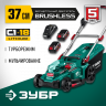 Газонокосилка аккумуляторная ЗУБР ГКЛ-3736-42