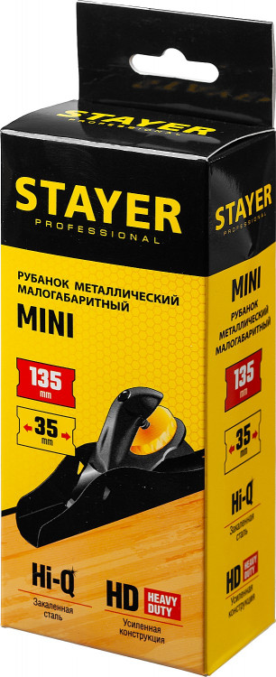 Рубанок STAYER 1860_z02