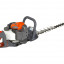 Кусторез OLEO-Mac HC 280 XP