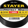 Изоляционная лента STAYER 12291-D